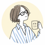 ごっつぁん