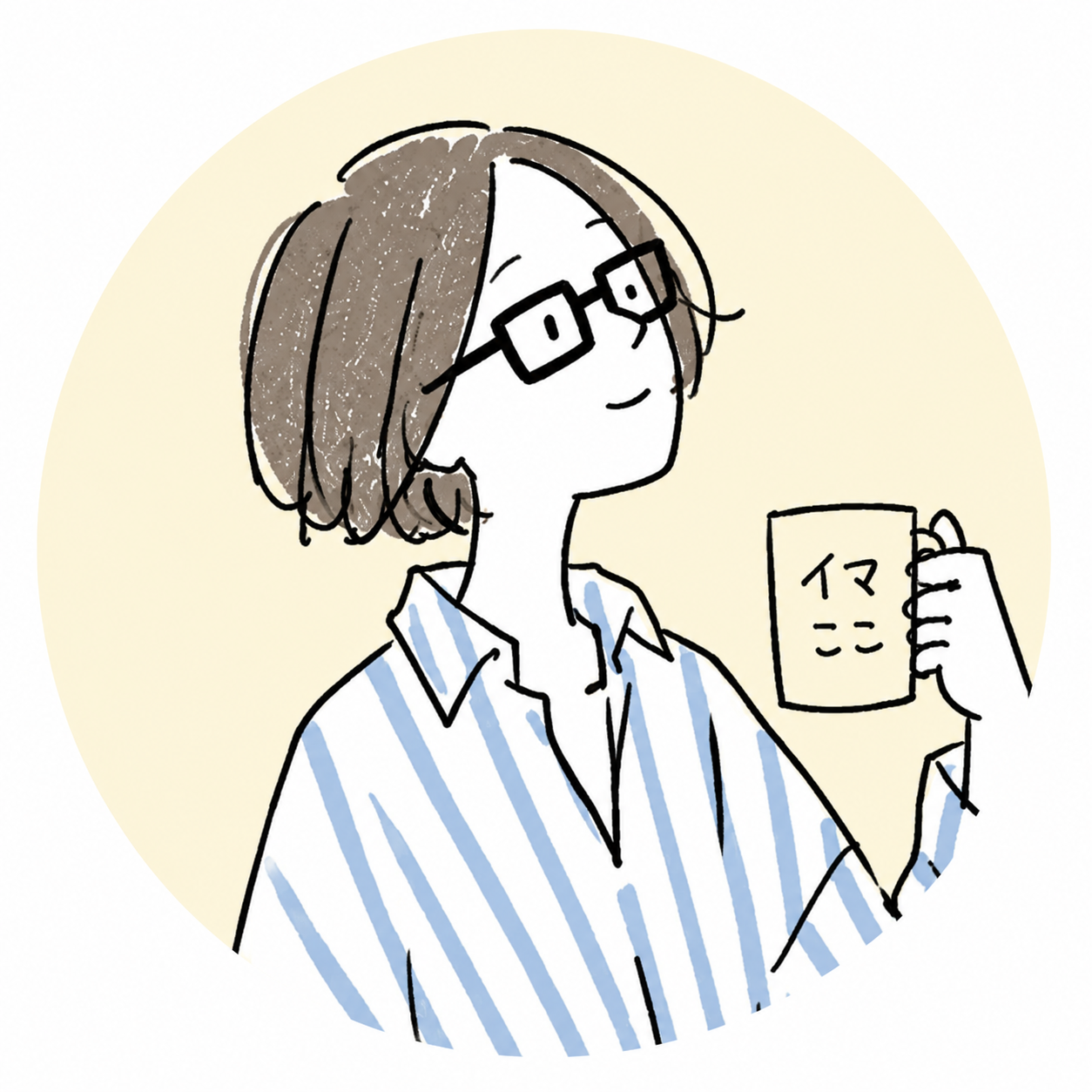ごっつぁん